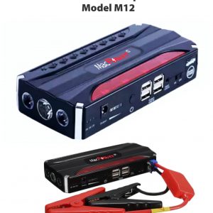 MacPower M12 Multi-Function PowerBank & Car Jump Starter